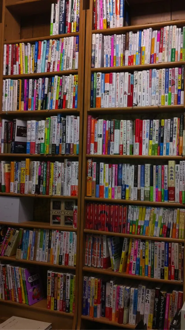 【自炊】本をすべて自炊(電子化)することに決めました。