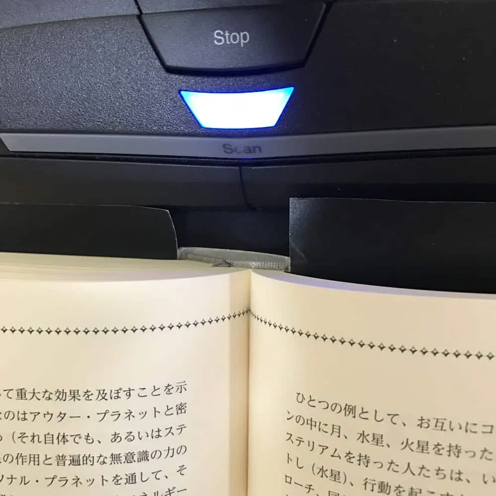 スキャンするコツ