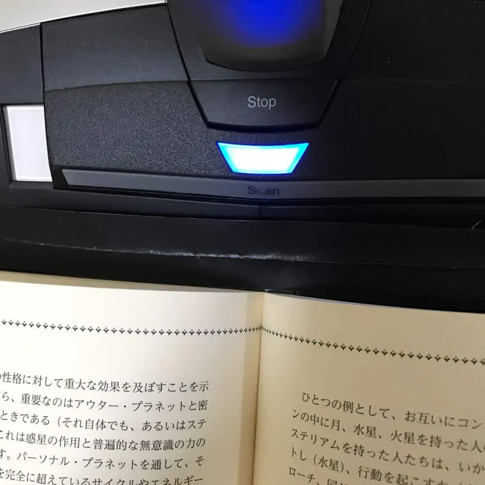 スキャンするコツ