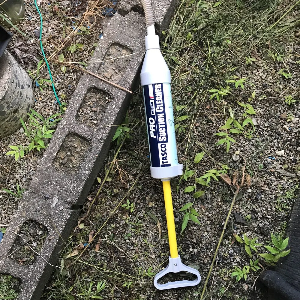 サクションポンプを使う