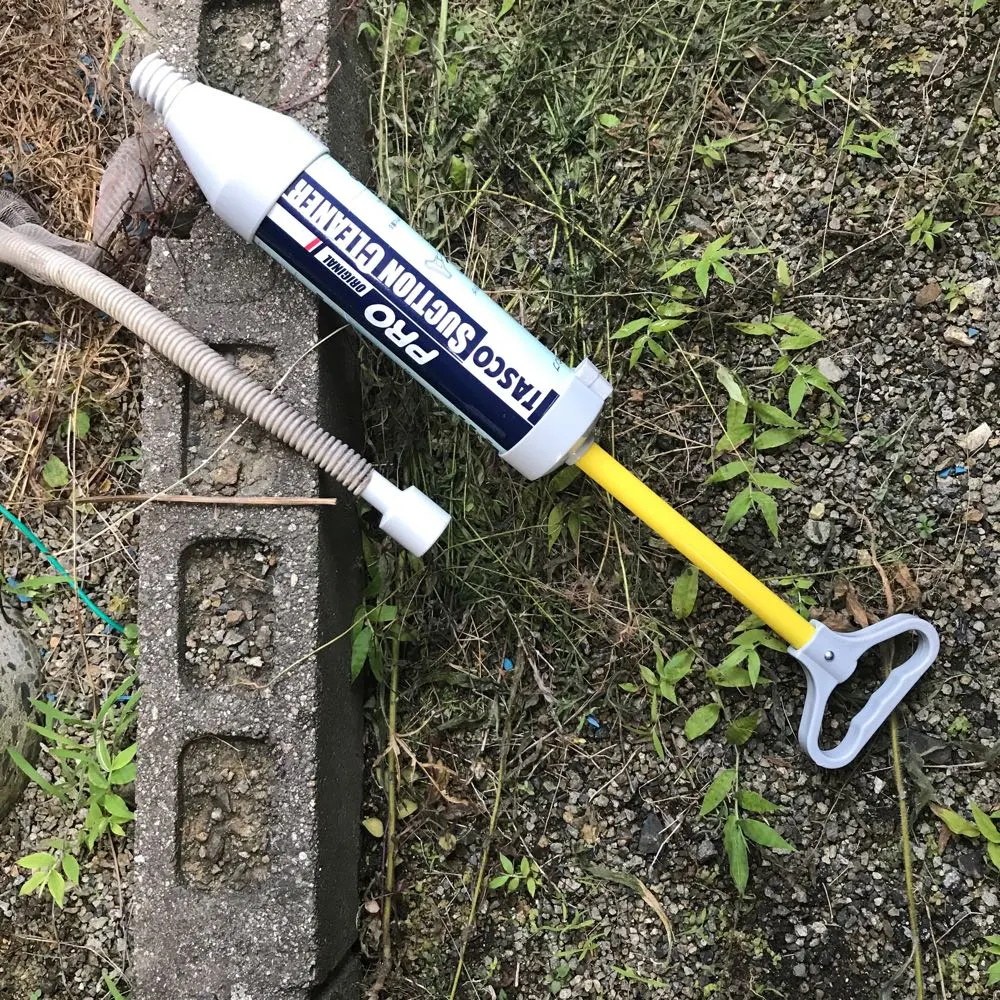 サクションポンプを使う