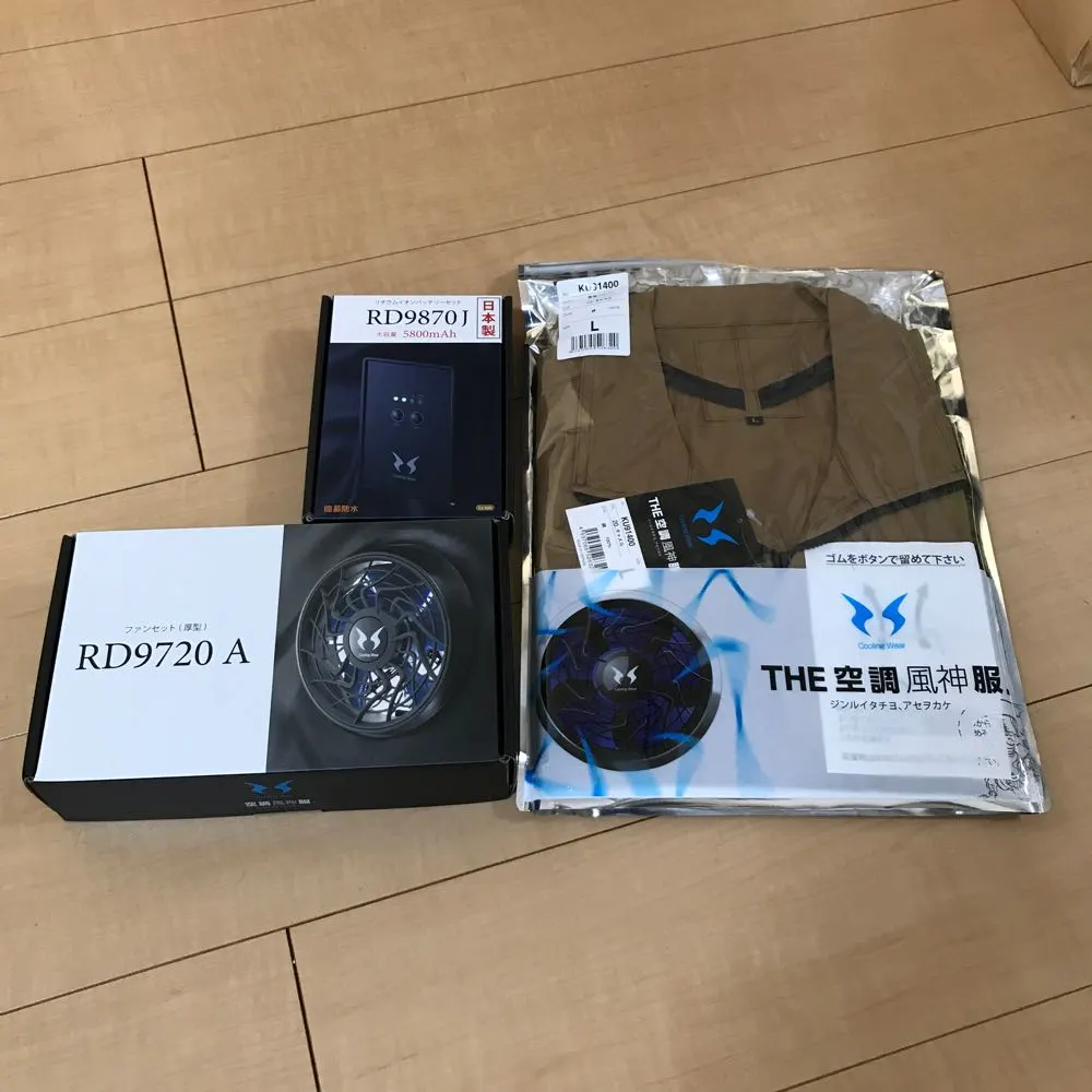60代で屋外で働き続ける父に空調服をプレゼントした。