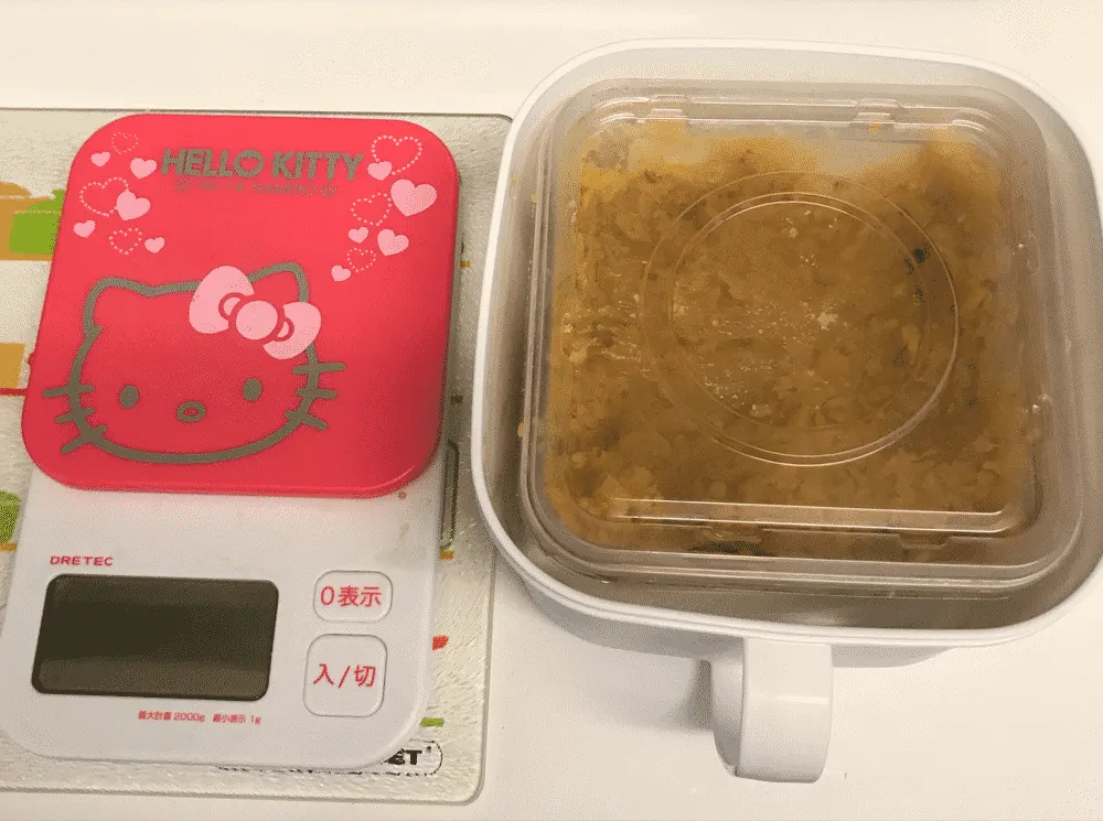 みそと秤を用意します