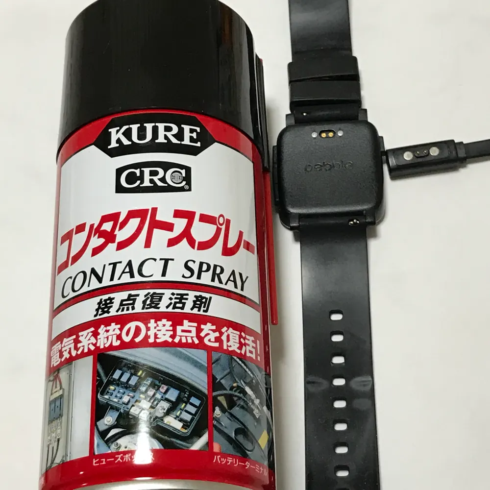 スマートウォッチが充電できない・接触不良の直し方|端子に接点復活スプレーを塗ったら一発で直った
