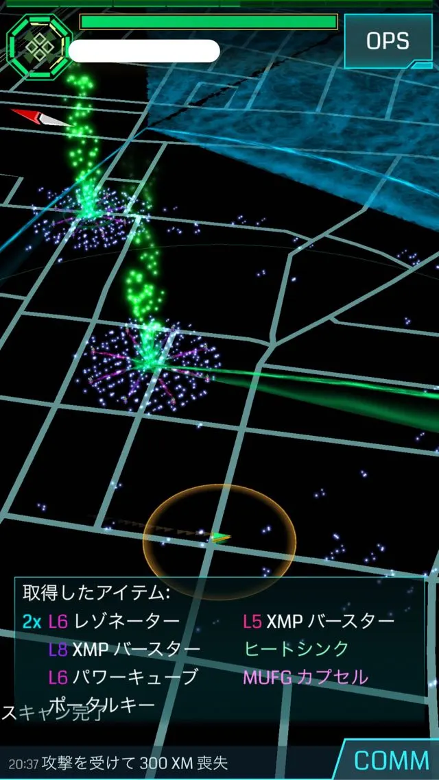 ingress とは