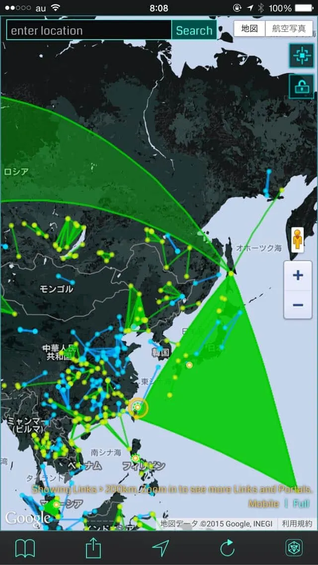 ingress とは