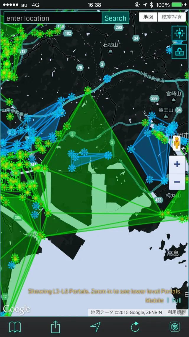 ingress とは