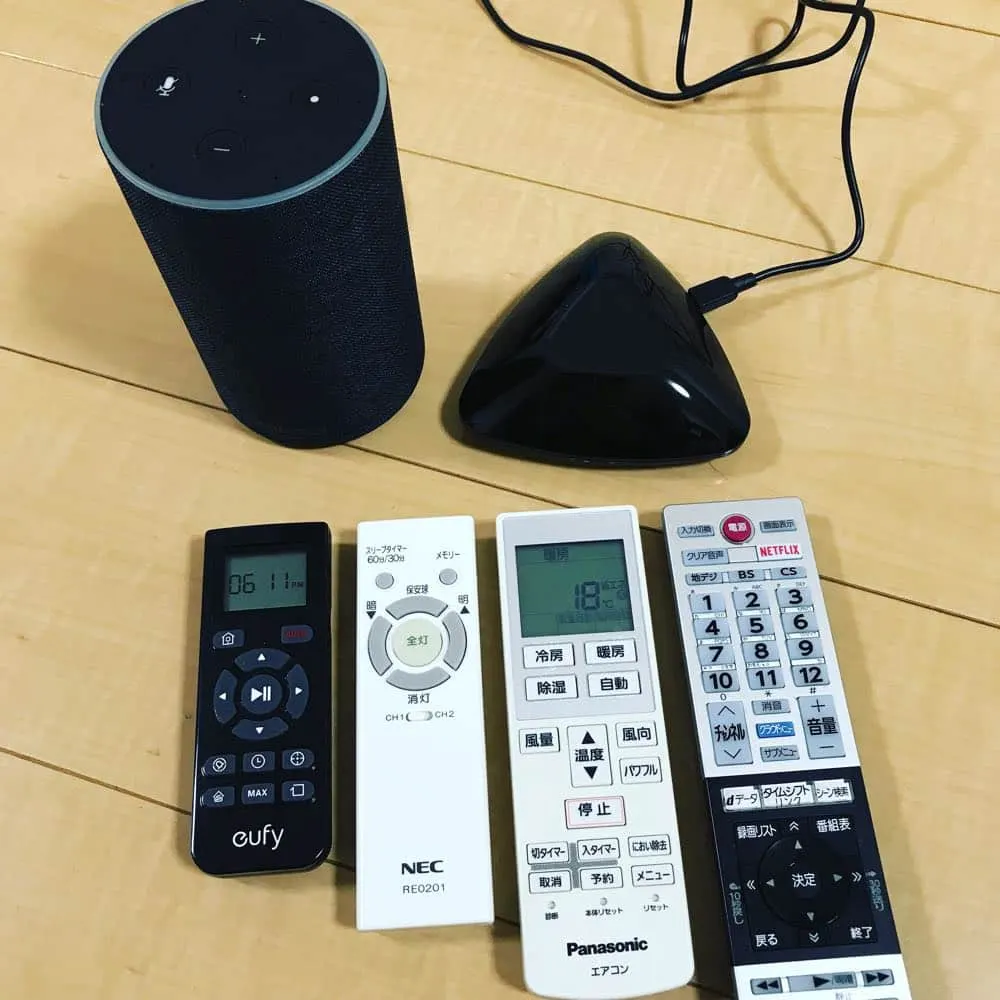 外出先からのエアコン操作が便利