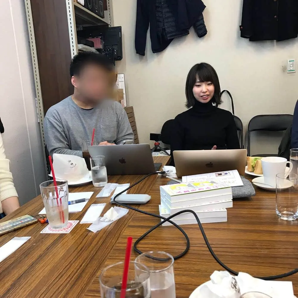 2018年2月25日、第１３回備後ブロガー会に行ってきました！ ゲスト講師はプロ