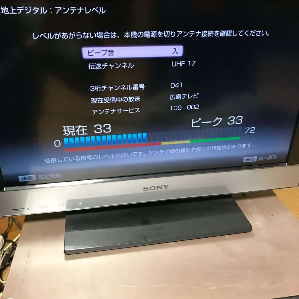 DIY好きの、のってぃ(@notthi)です。