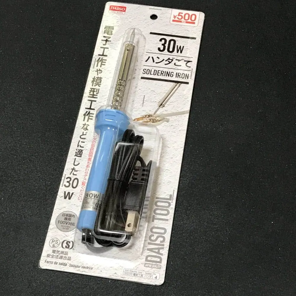 100均ではんだ付けの工具一式を購入