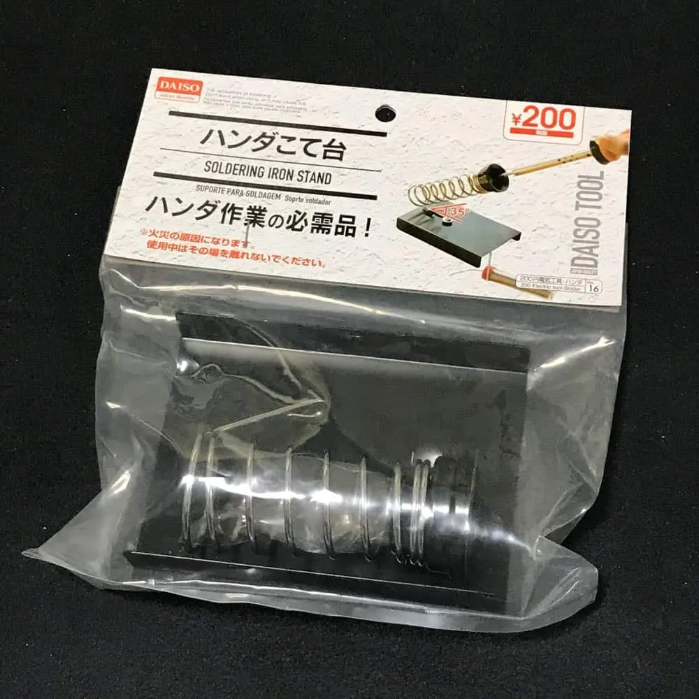 100均ではんだ付けの工具一式を購入