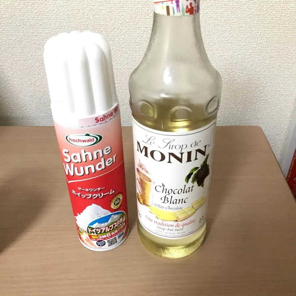 ネスプレッソでホワイトモカ