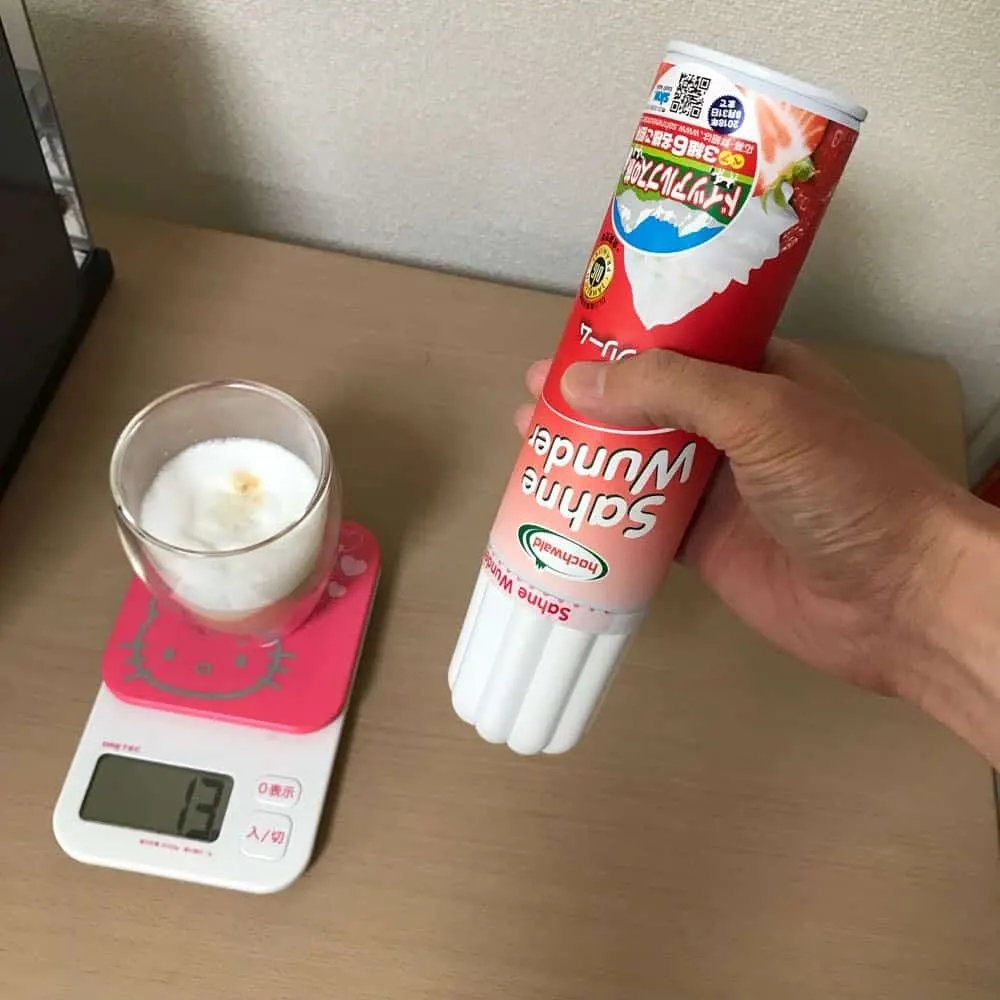 ホワイトモカの作り方