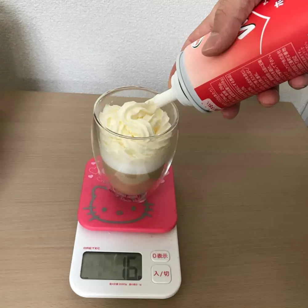 ホワイトモカの作り方