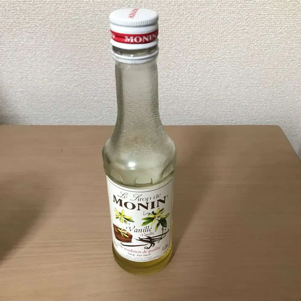 バニララテの作り方