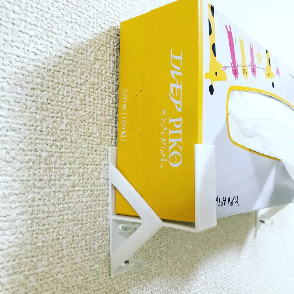 3Dプリンターで、ティッシュボックスを壁掛けDIYしました