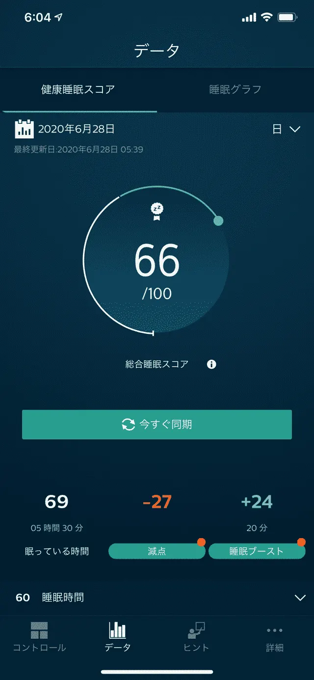 0歳児と2歳児と夫婦で4人生活がスタートしたばかりの、のってぃ（@notthi）