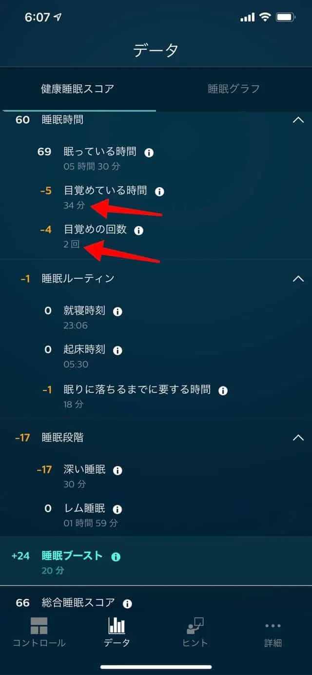 0歳児と2歳児と夫婦で4人生活がスタートしたばかりの、のってぃ（@notthi）