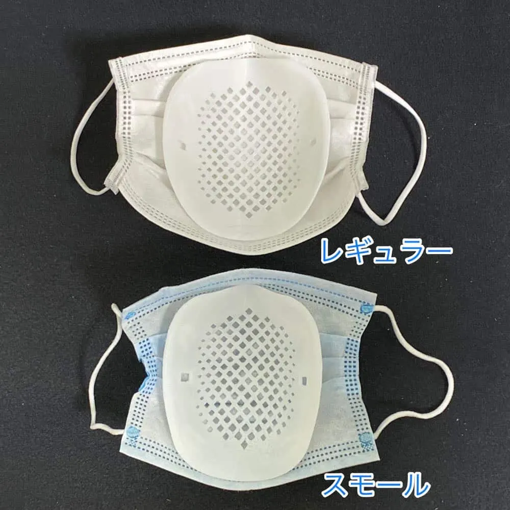 PITATT Coolをインナーマスクとして使う