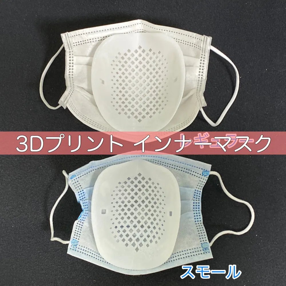 【開封&バインド】iFlight Alpha A85 85mm(Caddx Loris 4Kカメラ付)