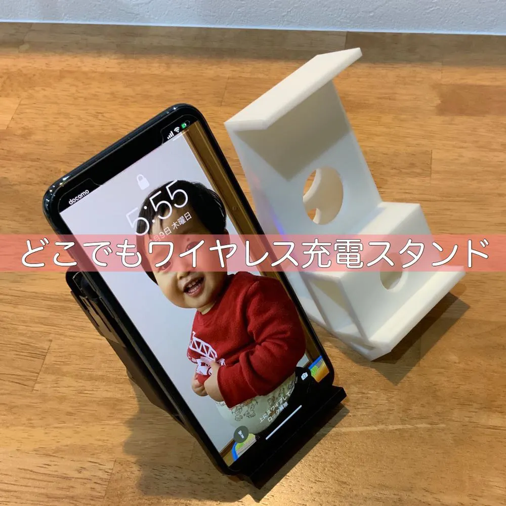 浮かんできたアイデアを逃さない! Apple Watch+Drafts4でいつでもどこでもメモ